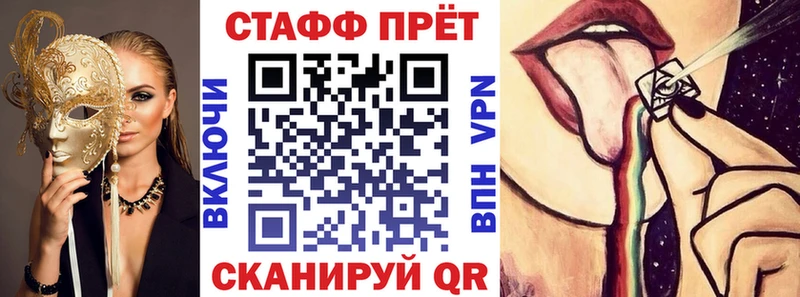 Купить закладку КОКАИН  Марихуана  Alpha-PVP  АМФЕТАМИН  МЕФ  Гашиш  Туапсе