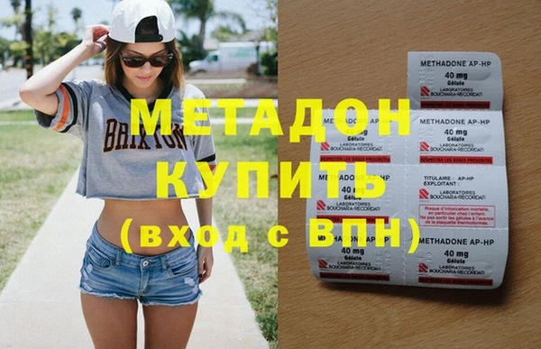 кокс Баксан