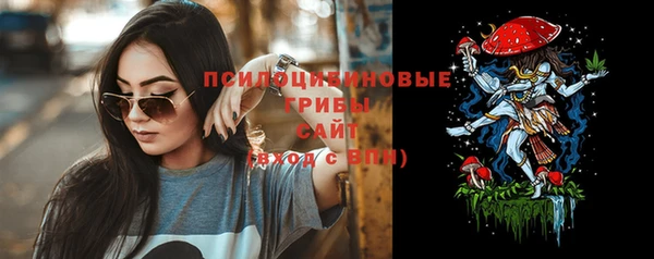 мефедрон VHQ Балабаново