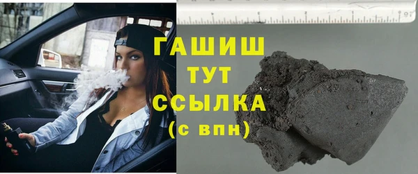 дурь Балахна