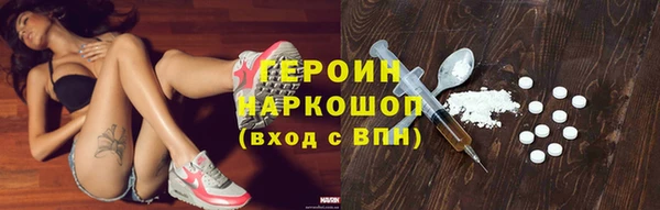 дурь Балахна