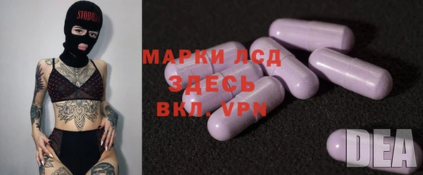 дурь Балахна