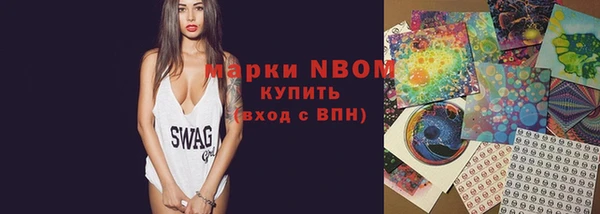 дурь Балахна