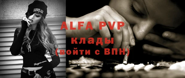 дурь Балахна