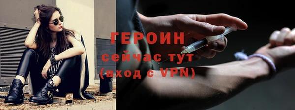 кокс Баксан