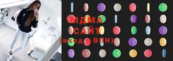 кокс Баксан