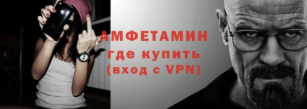 кокс Баксан