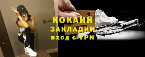 дурь Балахна