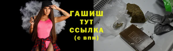 дурь Балахна