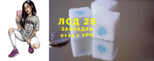 кокс Баксан