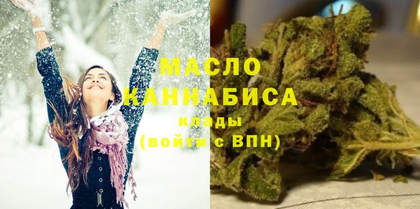 дурь Балахна