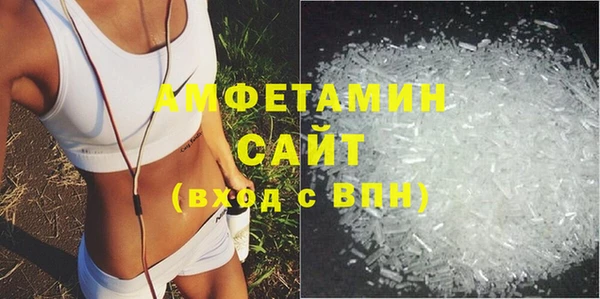 кокс Баксан