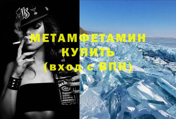 кокс Баксан