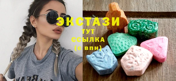 дурь Балахна