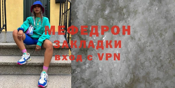 кокс Баксан