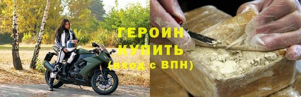 кокс Баксан