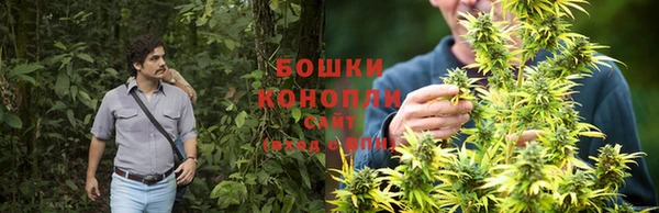 мефедрон VHQ Балабаново