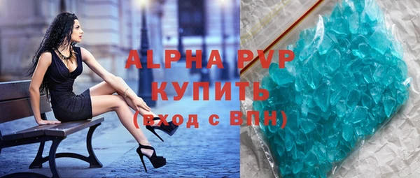 кокс Баксан