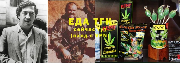 дурь Балахна