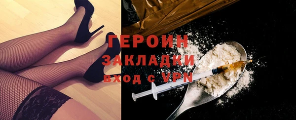 дурь Балахна