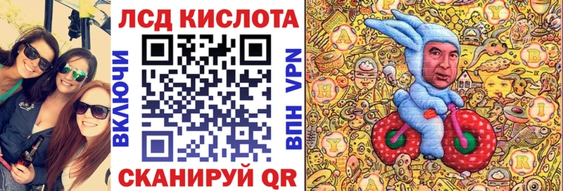 Купить закладки  Туапсе  Марки N-bome 1,5мг 