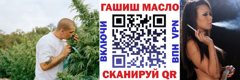 Купить закладки  Туапсе  Дистиллят ТГК Wax 