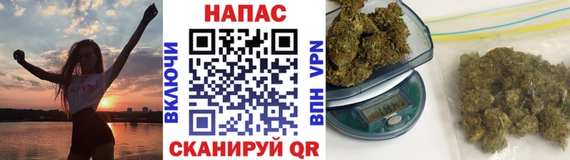 Канабис планчик  Купить  Туапсе 